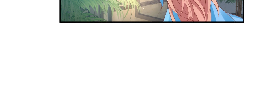 《魔神的恋爱法则》甜蜜的回忆 第45页