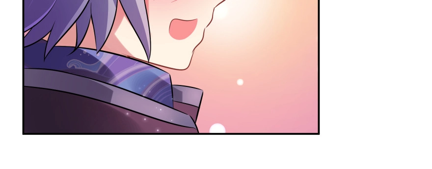《魔神的恋爱法则》看不见的陷阱 第195页