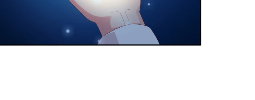 《魔神的恋爱法则》看不见的陷阱 第40页