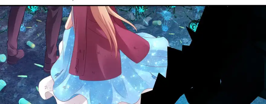 《魔神的恋爱法则》看不见的陷阱 第185页