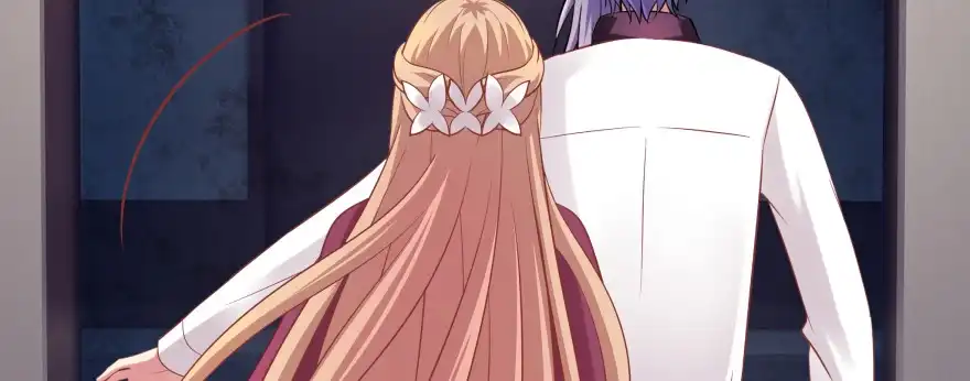 《魔神的恋爱法则》看不见的陷阱 第22页
