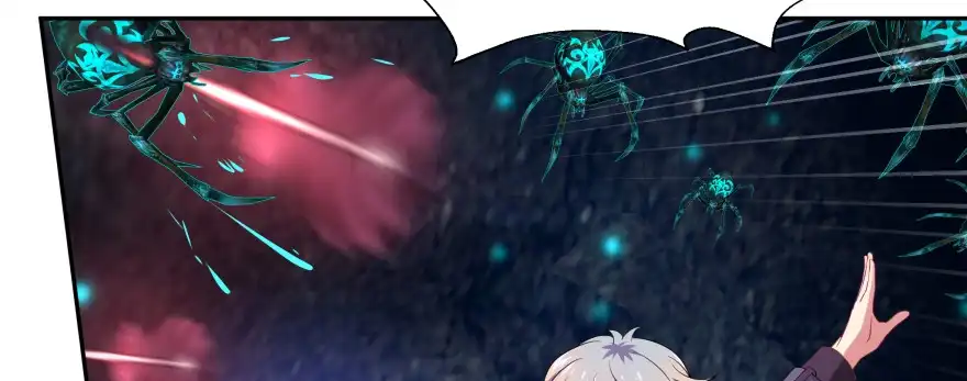《魔神的恋爱法则》看不见的陷阱 第129页