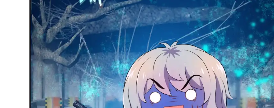 《魔神的恋爱法则》看不见的陷阱 第223页