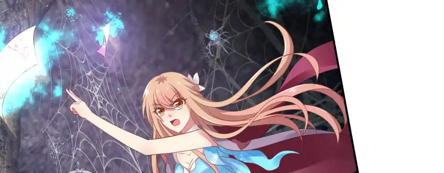 《魔神的恋爱法则》看不见的陷阱 第125页
