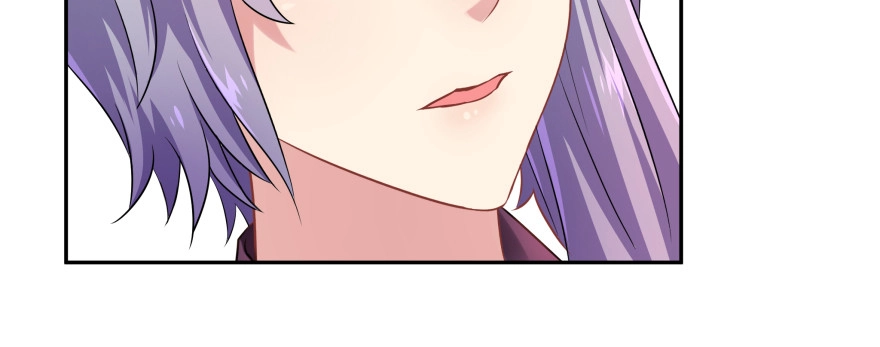 《魔神的恋爱法则》看不见的陷阱 第17页