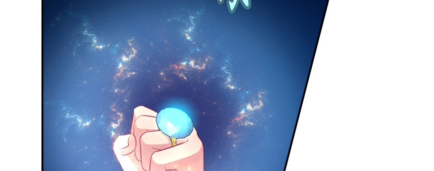 《魔神的恋爱法则》看不见的陷阱 第91页