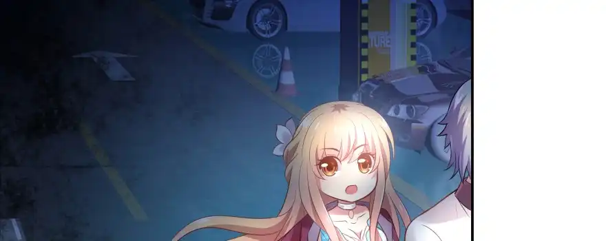 《魔神的恋爱法则》看不见的陷阱 第59页