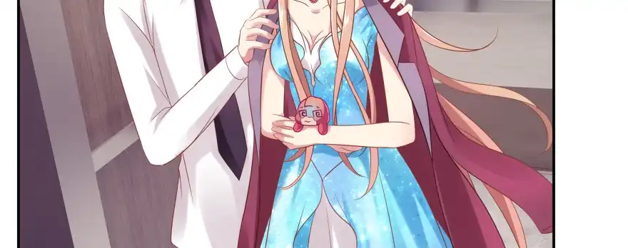 《魔神的恋爱法则》看不见的陷阱 第13页