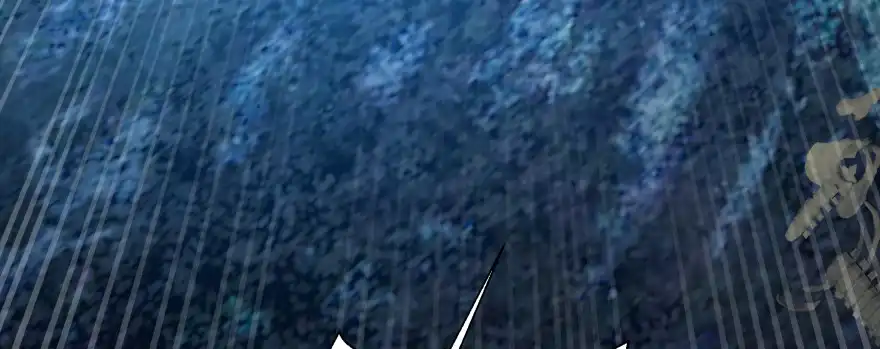 《魔神的恋爱法则》看不见的陷阱 第208页