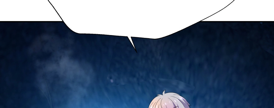 《魔神的恋爱法则》看不见的陷阱 第179页