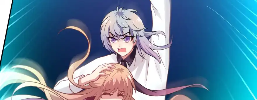 《魔神的恋爱法则》看不见的陷阱 第96页