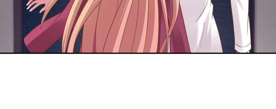 《魔神的恋爱法则》看不见的陷阱 第23页