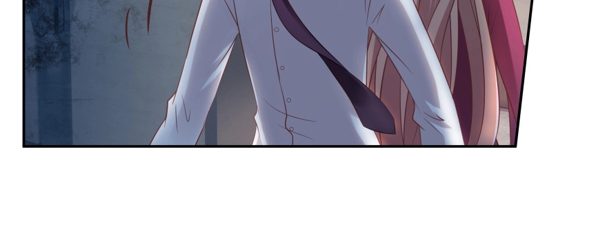 《魔神的恋爱法则》看不见的陷阱 第27页