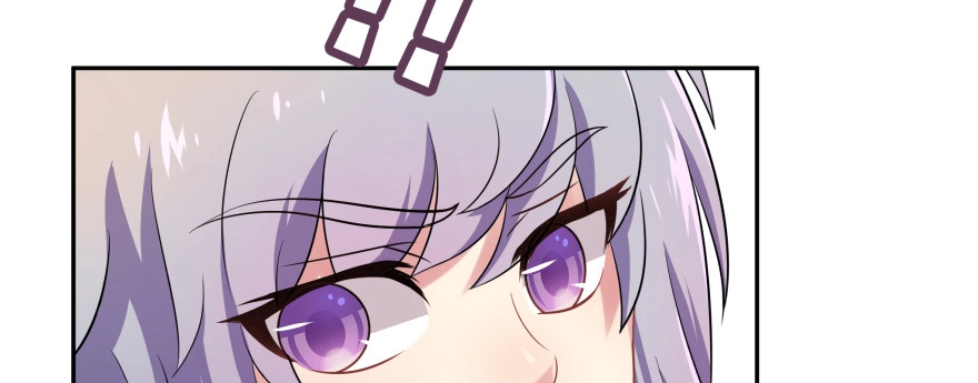 《魔神的恋爱法则》看不见的陷阱 第16页