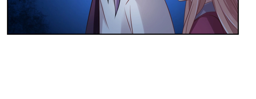 《魔神的恋爱法则》看不见的陷阱 第36页