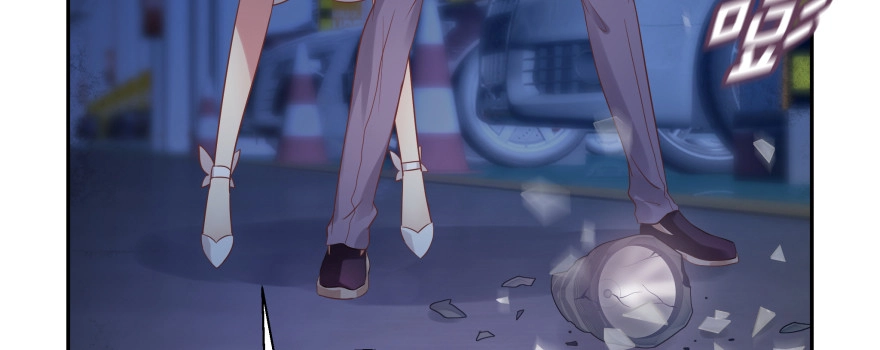 《魔神的恋爱法则》看不见的陷阱 第78页