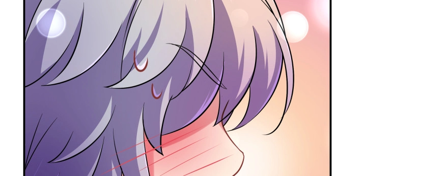 《魔神的恋爱法则》看不见的陷阱 第194页