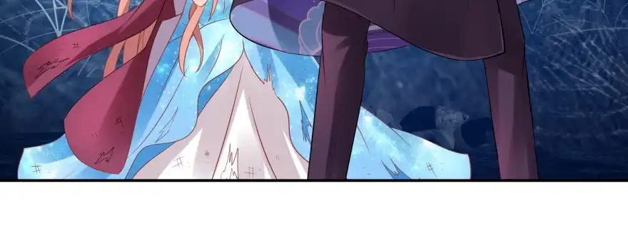 《魔神的恋爱法则》看不见的陷阱 第182页
