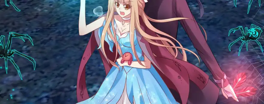 《魔神的恋爱法则》看不见的陷阱 第136页