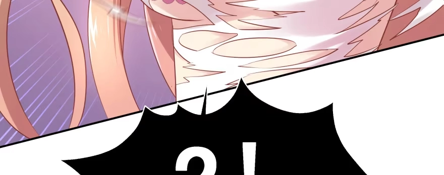 《魔神的恋爱法则》让我看看你勾引男人的本事 第226页