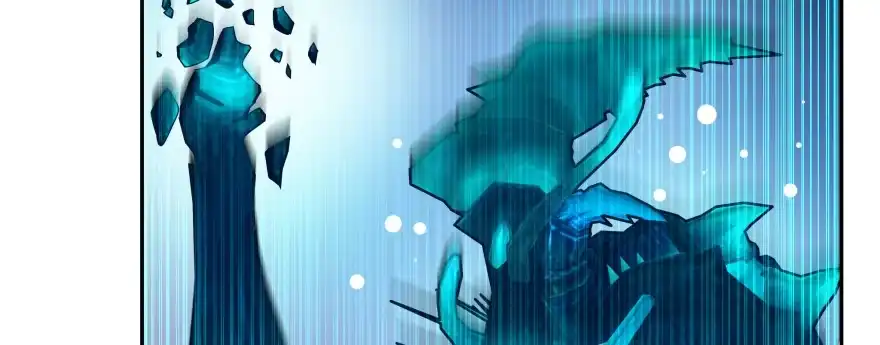 《魔神的恋爱法则》让我看看你勾引男人的本事 第97页