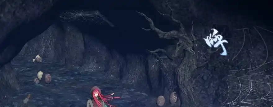 《魔神的恋爱法则》让我看看你勾引男人的本事 第139页