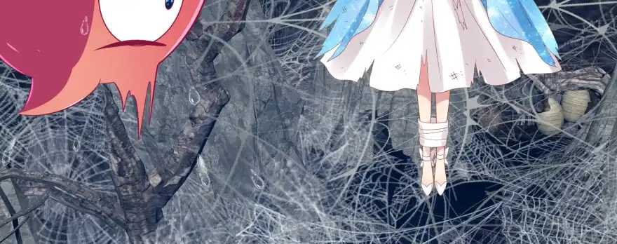 《魔神的恋爱法则》让我看看你勾引男人的本事 第13页