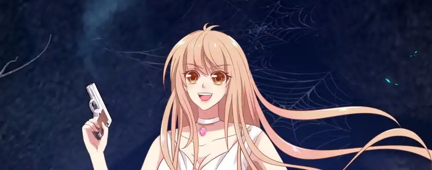 《魔神的恋爱法则》让我看看你勾引男人的本事 第112页