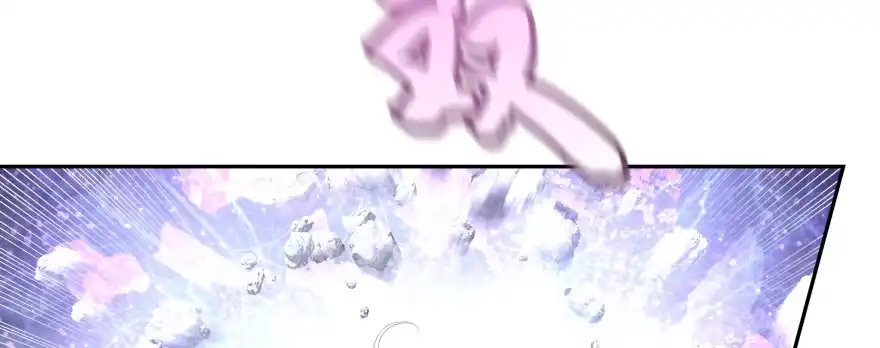 《魔神的恋爱法则》翼楠被玷污了... 第92页