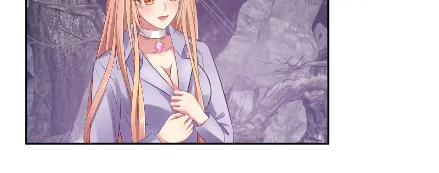 《魔神的恋爱法则》翼楠被玷污了... 第236页