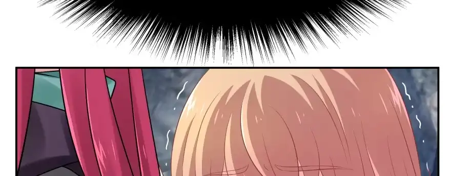 《魔神的恋爱法则》翼楠被玷污了... 第36页