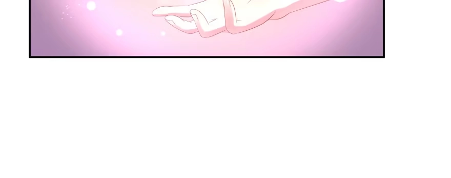 《魔神的恋爱法则》翼楠被玷污了... 第227页