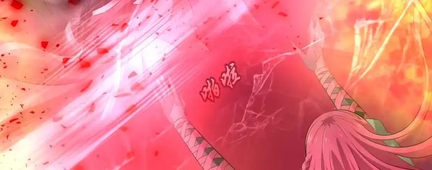 《魔神的恋爱法则》翼楠被玷污了... 第201页