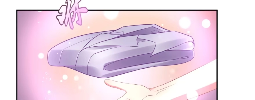 《魔神的恋爱法则》翼楠被玷污了... 第226页