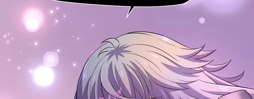 《魔神的恋爱法则》翼楠被玷污了... 第248页