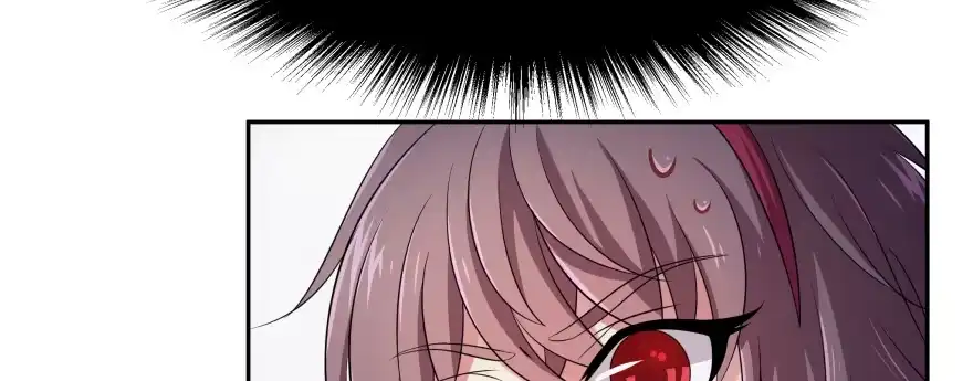 《魔神的恋爱法则》翼楠，哭了！ 第179页