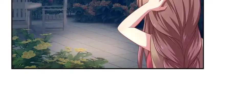 《魔神的恋爱法则》翼楠，哭了！ 第176页