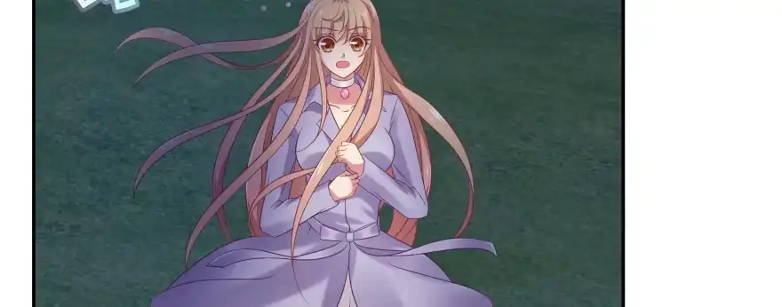《魔神的恋爱法则》翼楠，哭了！ 第118页