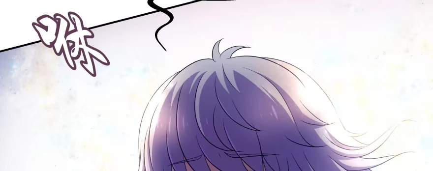 《魔神的恋爱法则》翼楠，哭了！ 第24页