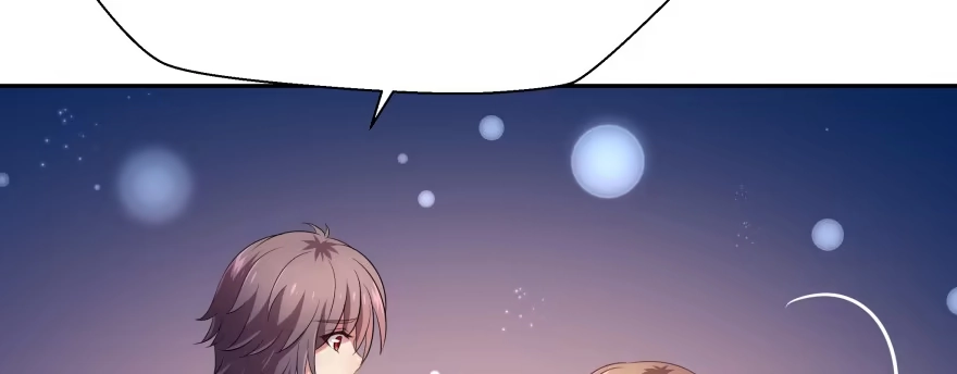 《魔神的恋爱法则》翼楠，哭了！ 第155页