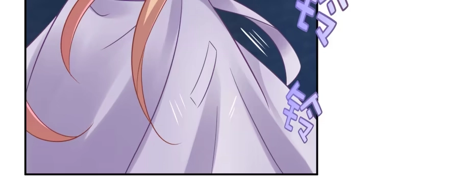 《魔神的恋爱法则》翼楠，哭了！ 第69页