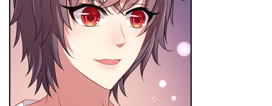 《魔神的恋爱法则》翼楠，哭了！ 第161页