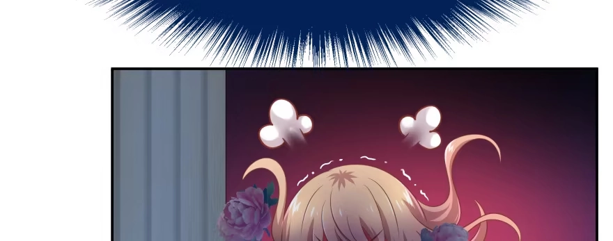 《魔神的恋爱法则》翼楠，哭了！ 第137页