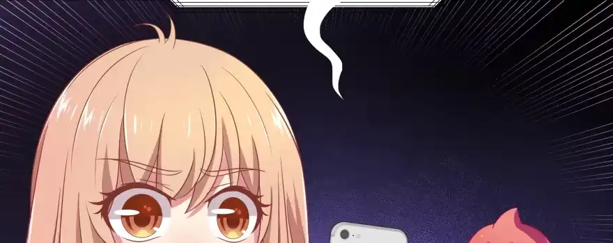 《魔神的恋爱法则》翼楠，哭了！ 第86页