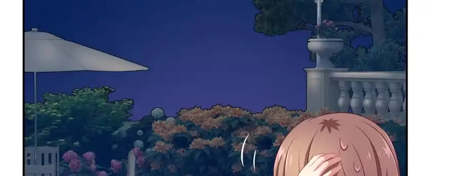 《魔神的恋爱法则》翼楠，哭了！ 第175页