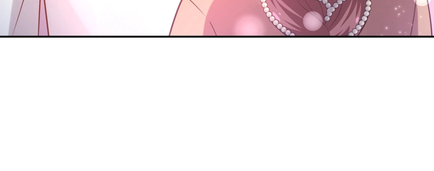 《魔神的恋爱法则》爱情的力量 第23页