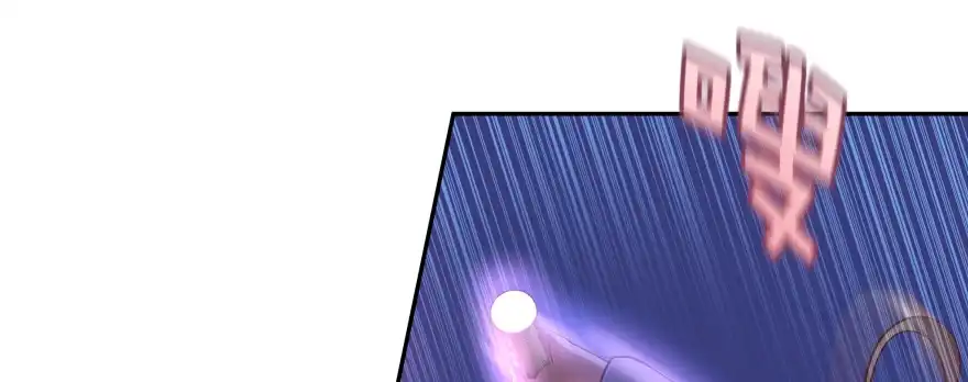 《魔神的恋爱法则》爱情的力量 第65页