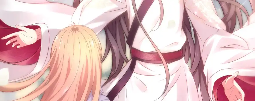 《魔神的恋爱法则》爱情的力量 第184页