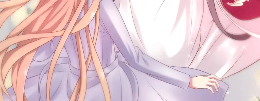 《魔神的恋爱法则》爱情的力量 第185页