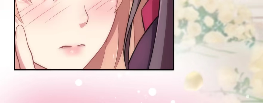《魔神的恋爱法则》笨蛋！我就在这，别怕~ 第62页
